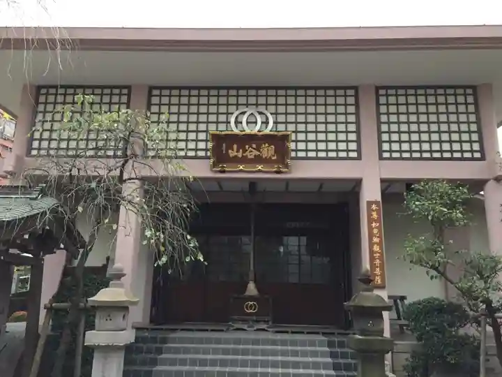 聖輪寺の本殿・本堂