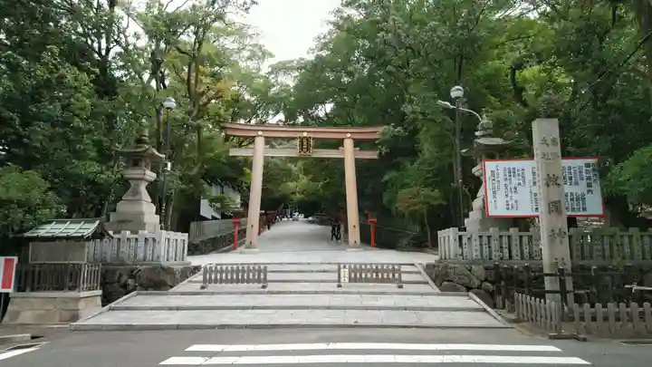 枚岡神社のその他建物