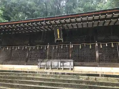 宇治上神社(京都府)
