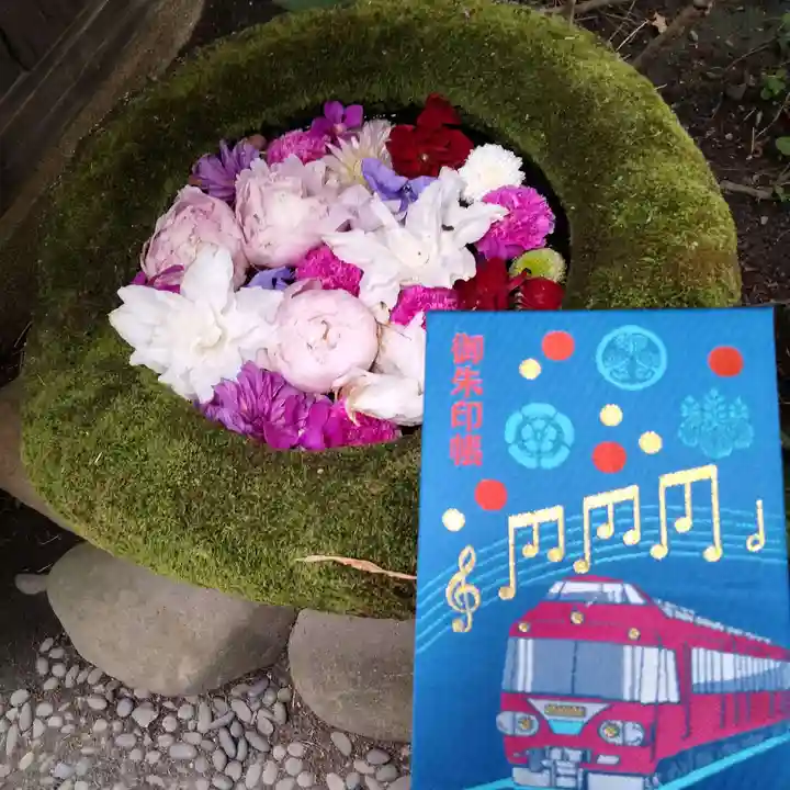 菅生神社(愛知県)