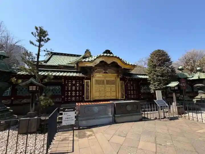 上野東照宮の{uncategorized: "未分類", other: "その他", undefined: "問題あり", building: "その他建物", grave: "お墓", sacred_gate: "鳥居", guardian: "狛犬", statue: "像", buddha: "仏像", history: "歴史", nature: "自然", garden: "庭園", animal: "動物", pagoda: "塔", temizu: "手水舎", mountain_gate: "山門・神門", sanctuary: "本殿・本堂", subordinate: "末社・摂社", art: "芸術", scenery: "景色", jizo: "地蔵", ema: "絵馬", goshuin: "御朱印", omikuji: "おみくじ", items: "授与品その他", amulet: "お守り", goshuincho: "御朱印帳", eats: "食事", festival: "お祭り", votive_dance: "神楽", shichigosan: "七五三参", wedding: "結婚式", experience: "体験その他", initially: "初詣", around: "周辺", anti_infection: "感染症対策"}