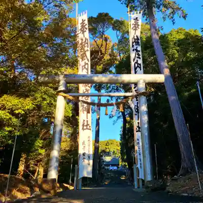 須倍神社(静岡県)