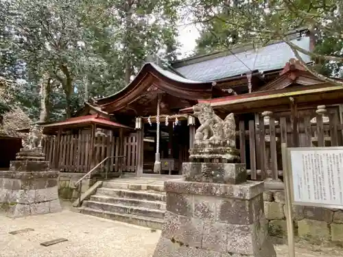 三所神社の本殿