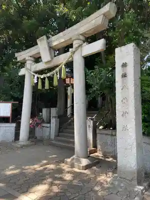 千束八幡神社(東京都)