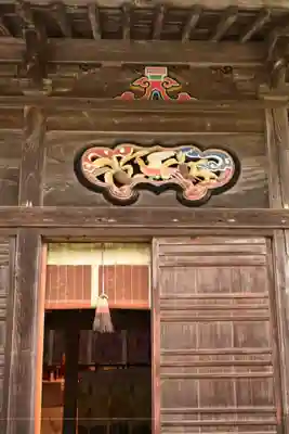 大洗磯前神社(茨城県)