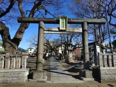 豊受神社(千葉県)