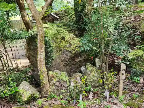 貴船神社の末社