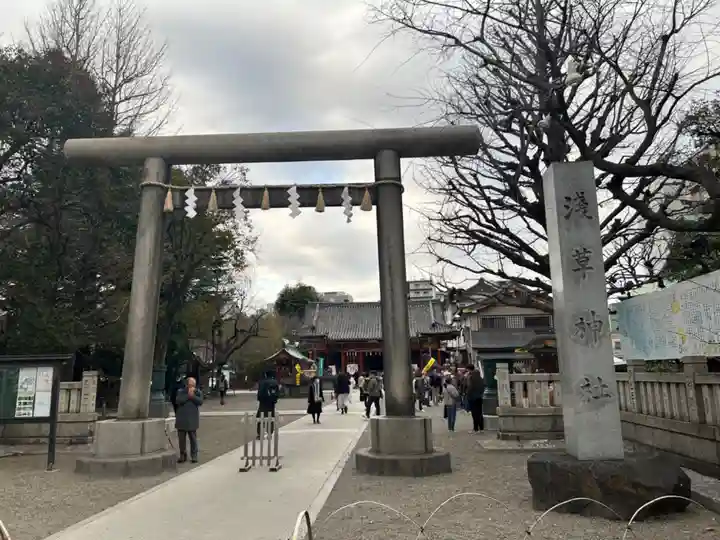 浅草神社(東京都)