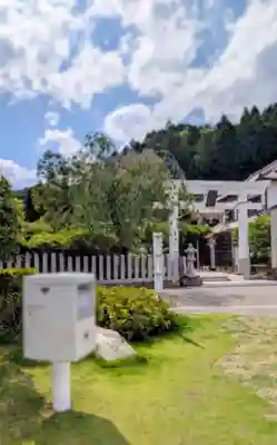 金蛇水神社(宮城県)