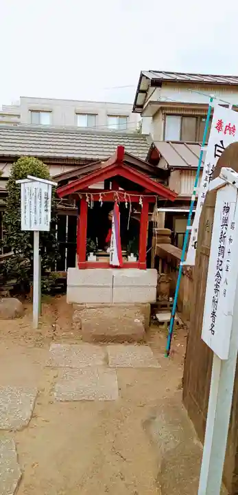 白幡神社の末社・摂社