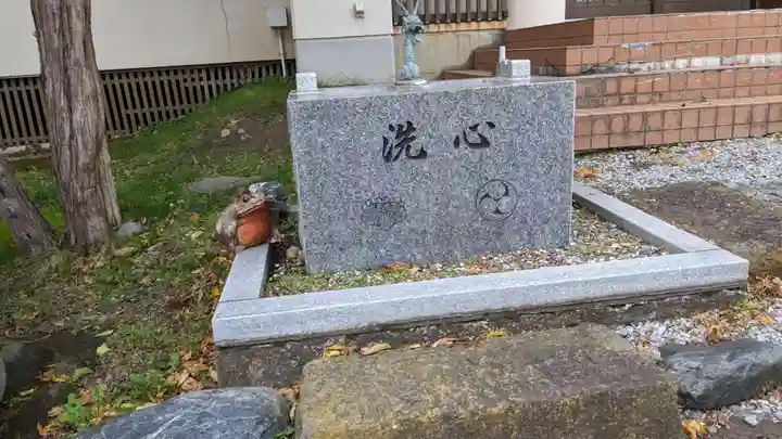 大正寺の手水舎