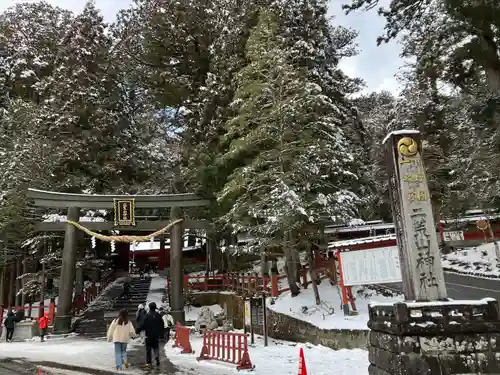 日光二荒山神社(栃木県)