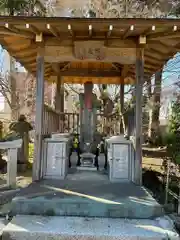 宗光寺(栃木県)