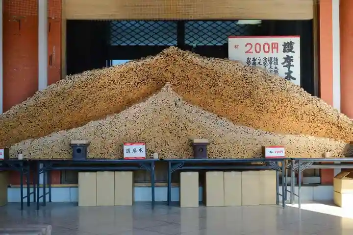 一畑山薬師寺 岡崎本堂(愛知県)