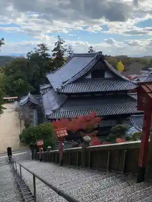 瑜伽山蓮台寺(岡山県)