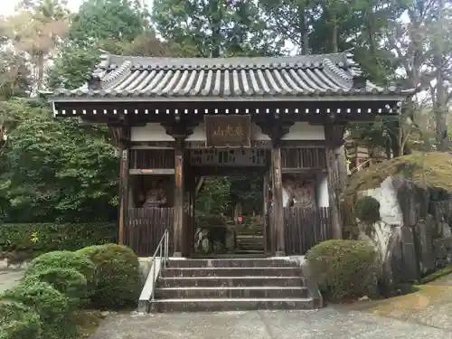 花山院菩提寺の山門