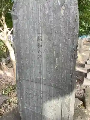 神明社（露橋神明社）のその他建物