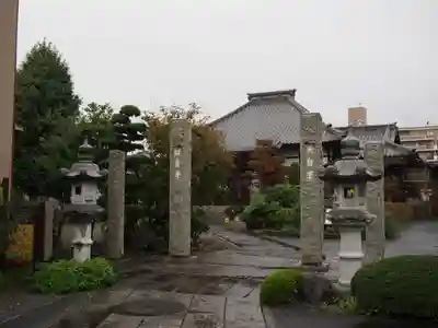 観音寺のその他建物