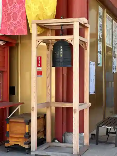 成田山横浜別院延命院(神奈川県)