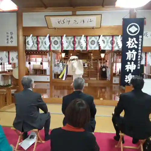 七重浜海津見神社(北海道)
