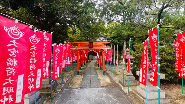 兵主神社(大阪府)
