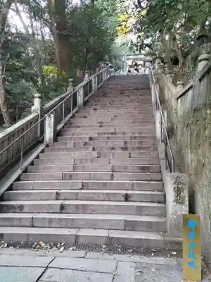 金刀比羅宮(香川県)