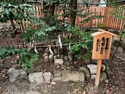 蒲神明宮のその他建物