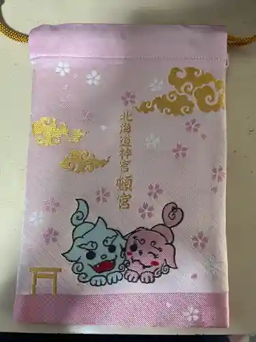 北海道神宮頓宮(北海道)