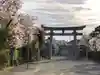 片瀬諏訪神社