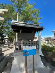 志那神社(滋賀県)