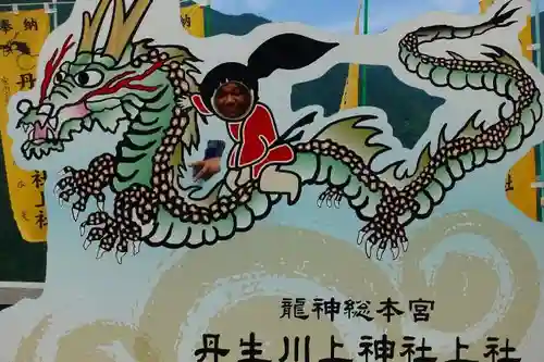 丹生川上神社（上社）のその他建物