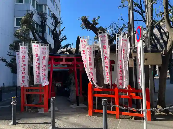 板橋豊明講の{uncategorized: "未分類", other: "その他", undefined: "問題あり", building: "その他建物", grave: "お墓", sacred_gate: "鳥居", guardian: "狛犬", statue: "像", buddha: "仏像", history: "歴史", nature: "自然", garden: "庭園", animal: "動物", pagoda: "塔", temizu: "手水舎", mountain_gate: "山門・神門", sanctuary: "本殿・本堂", subordinate: "末社・摂社", art: "芸術", scenery: "景色", jizo: "地蔵", ema: "絵馬", goshuin: "御朱印", omikuji: "おみくじ", items: "授与品その他", amulet: "お守り", goshuincho: "御朱印帳", eats: "食事", festival: "お祭り", votive_dance: "神楽", shichigosan: "七五三参", wedding: "結婚式", experience: "体験その他", initially: "初詣", around: "周辺", anti_infection: "感染症対策"}