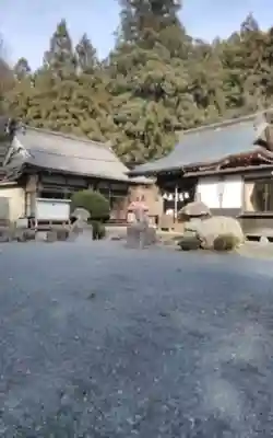 日枝神社(宮城県)