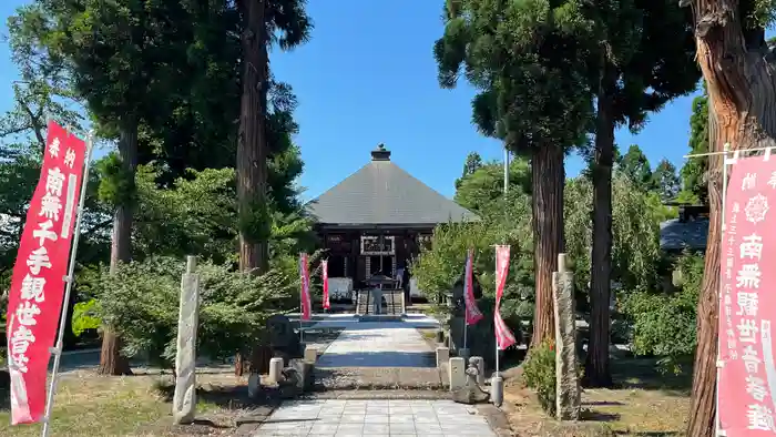 吉祥院の建物その他