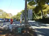 上色見熊野座神社のその他建物