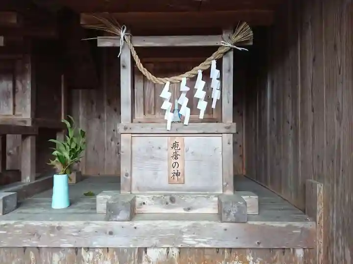 天照皇大神社(静岡県)