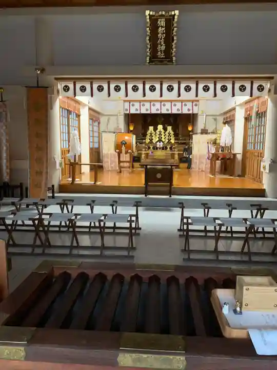 彌都加伎神社(三重県)