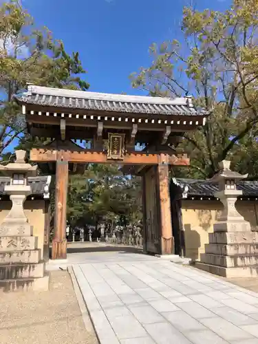 西宮神社の山門