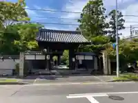 伊勢の国 四天王寺(三重県)