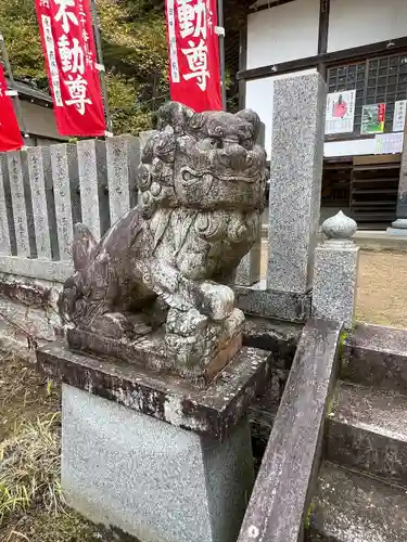 愛敬院(宮城県)