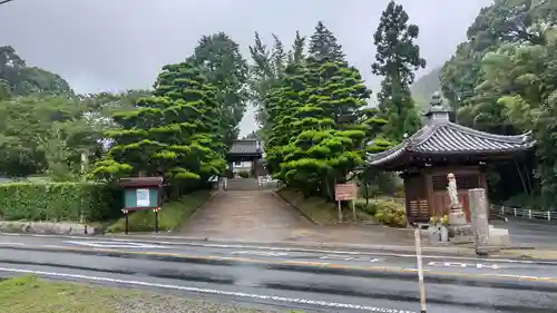 龍城院の建物その他