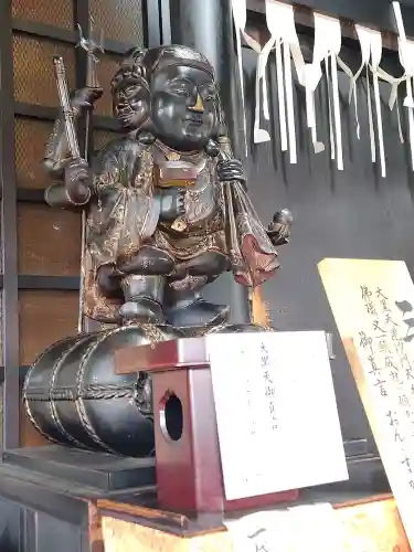 大福田寺(三重県)