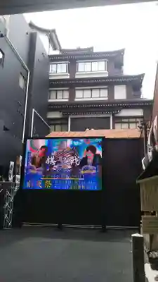 万松寺(愛知県)