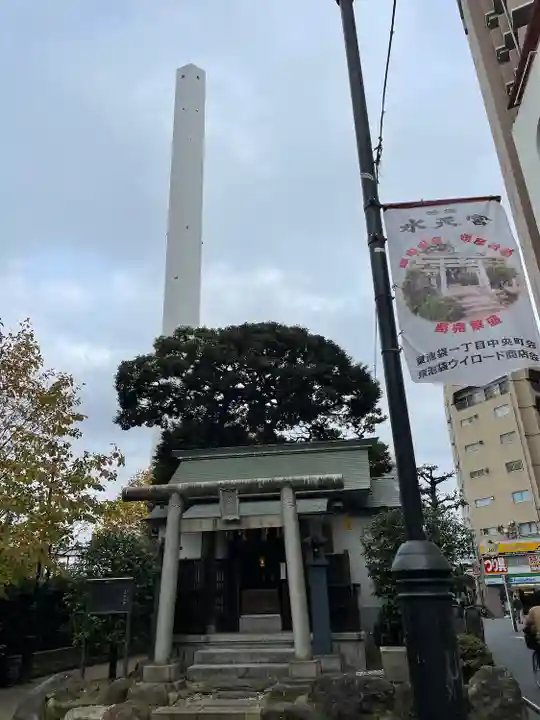 池袋水天宮(東京都)