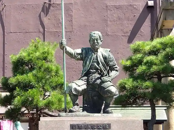 柴田神社(福井県)