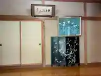 光明寺(長野県)