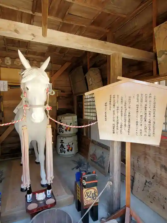三春大神宮の狛犬