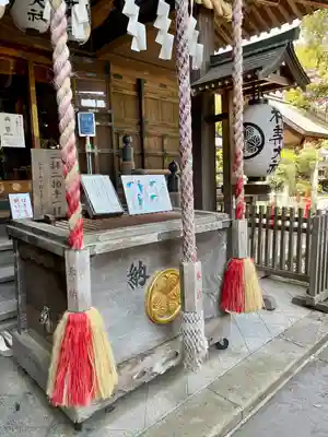 杵築大社(東京都)