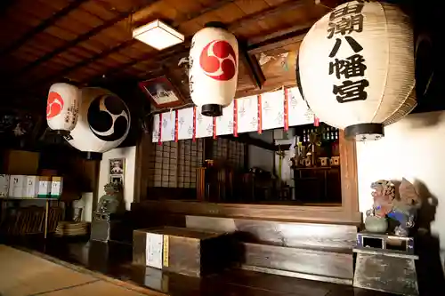 田潮八幡神社の本殿