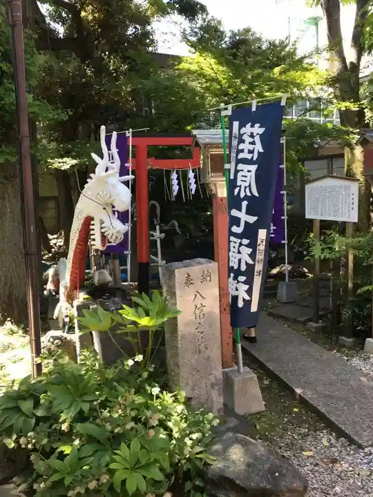 蛇窪神社の末社・摂社